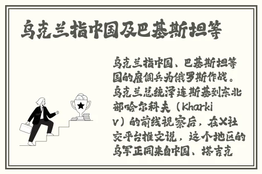 **大屁屁BBBBB图片